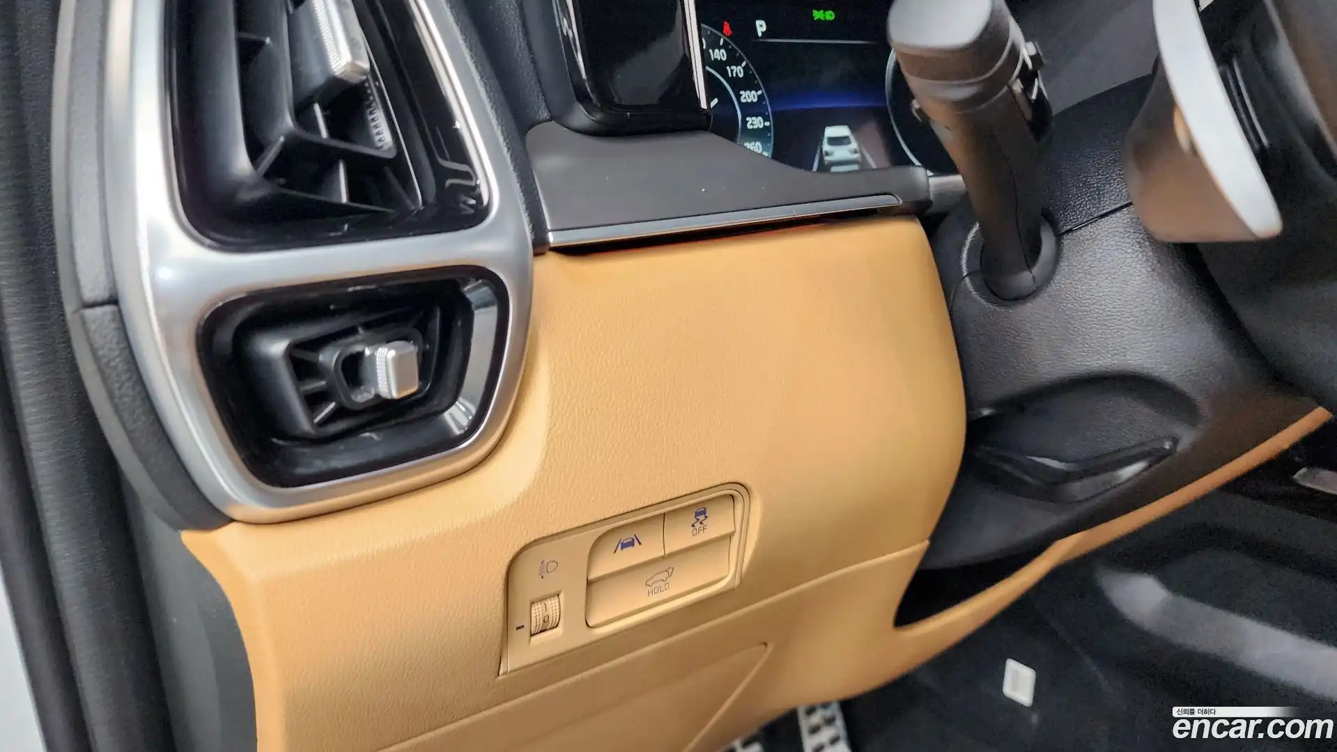 Sorento Kia 2023.4-OPTION-041