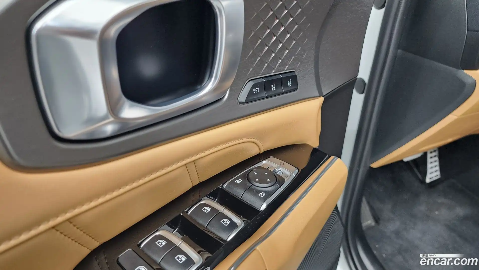 Sorento Kia 2023.4-OPTION-043