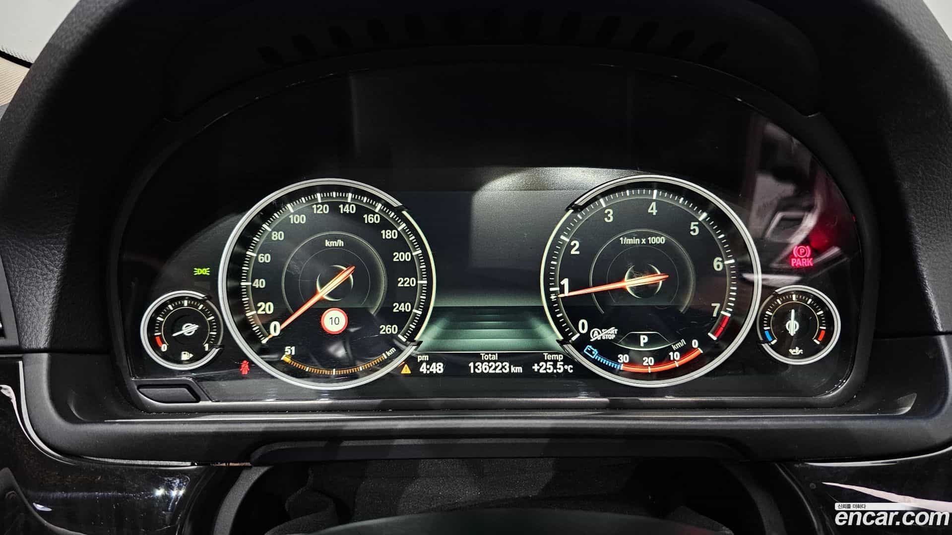 5-Series BMW 2016.4-INNER-008