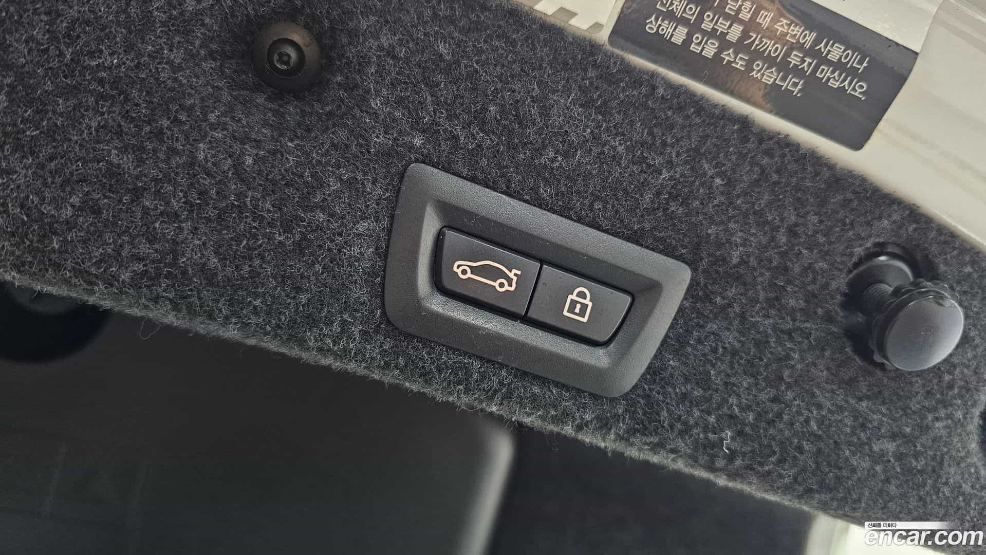 5-Series BMW 2016.4-OPTION-020