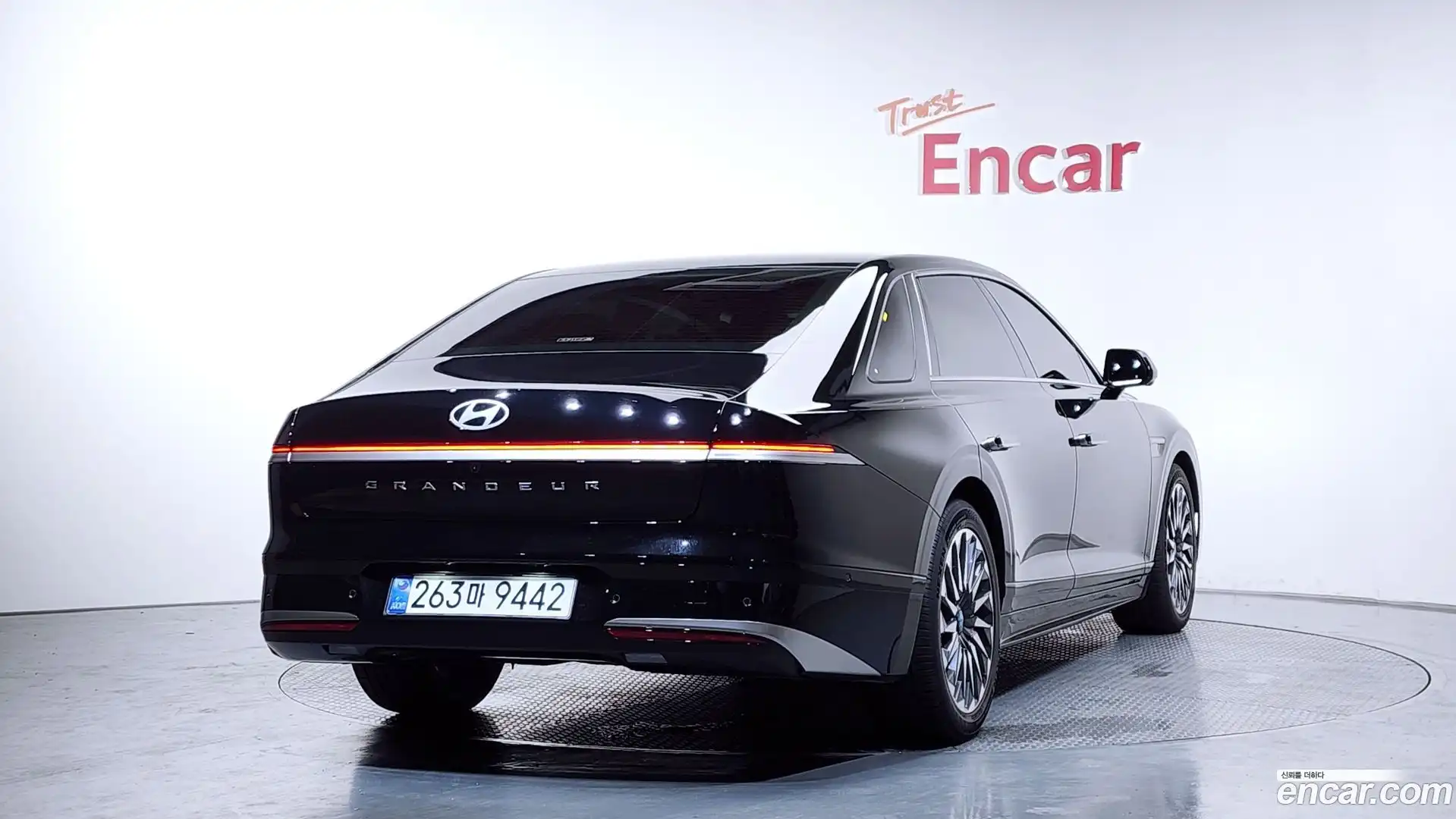 Grandeur Hyundai 2026.5-OUTER-002
