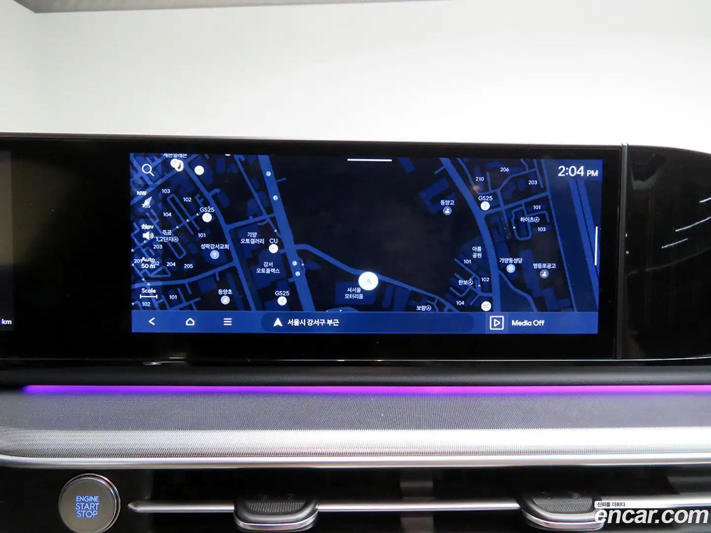 Grandeur Hyundai 2023.3-INNER-010