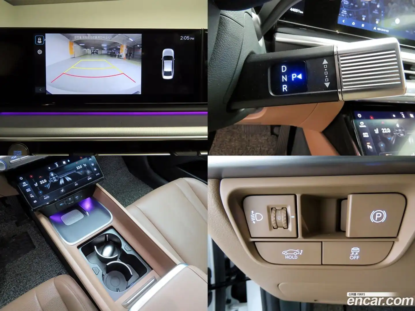 Grandeur Hyundai 2023.3-OPTION-016
