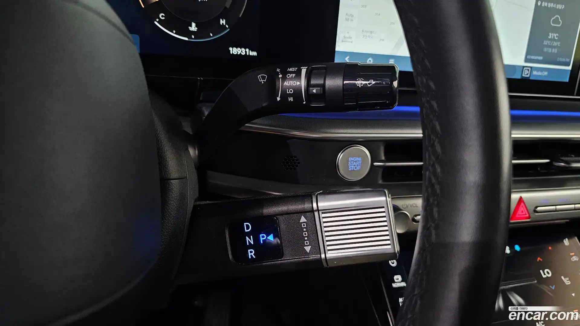 Grandeur Hyundai 2023.9-INNER-009