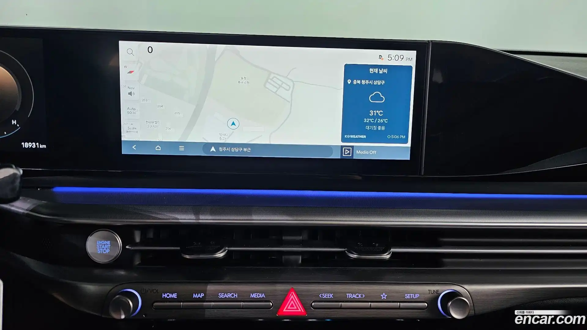 Grandeur Hyundai 2023.9-OPTION-020