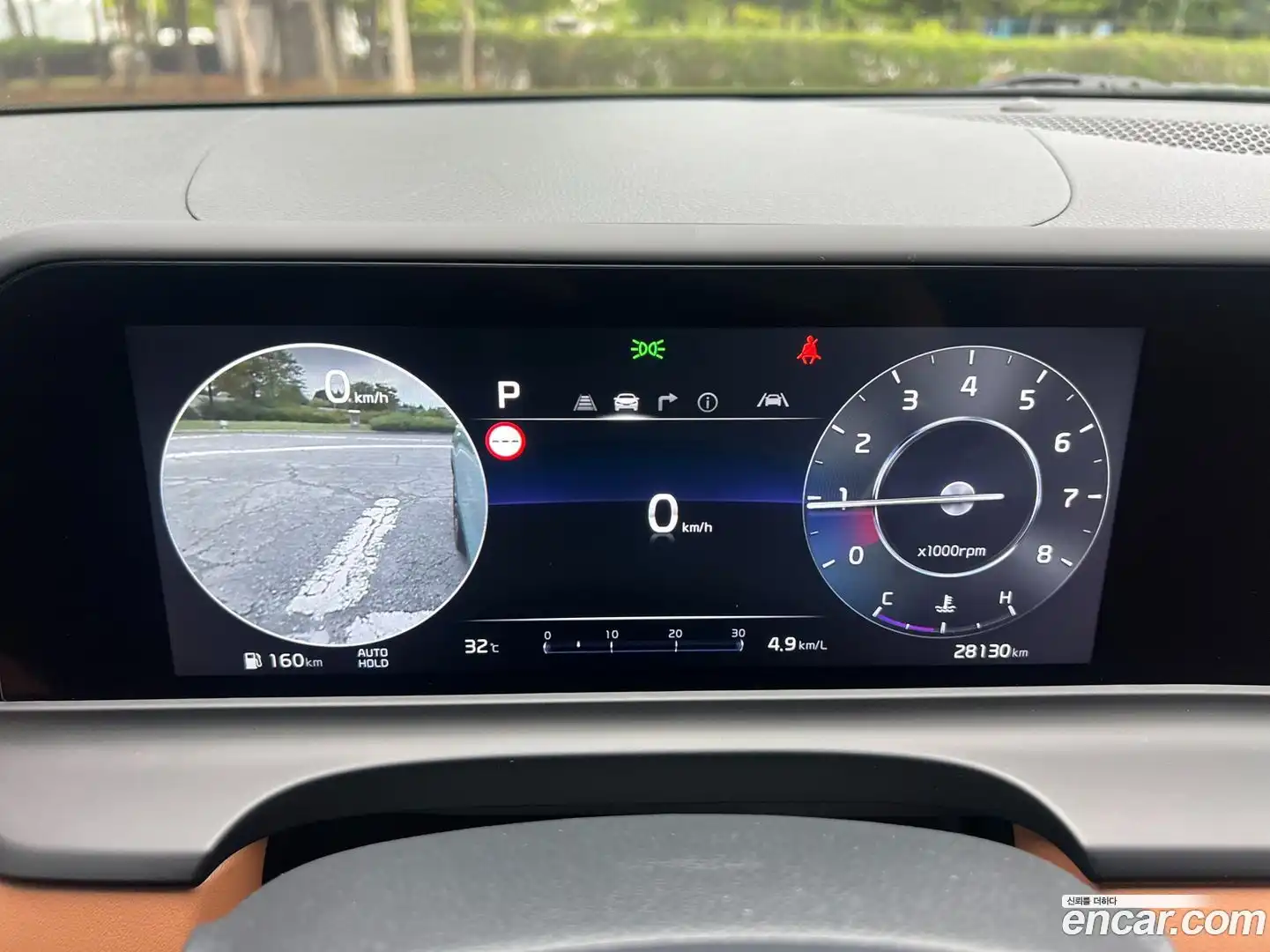 Seltos Kia 2024.10-INNER-007