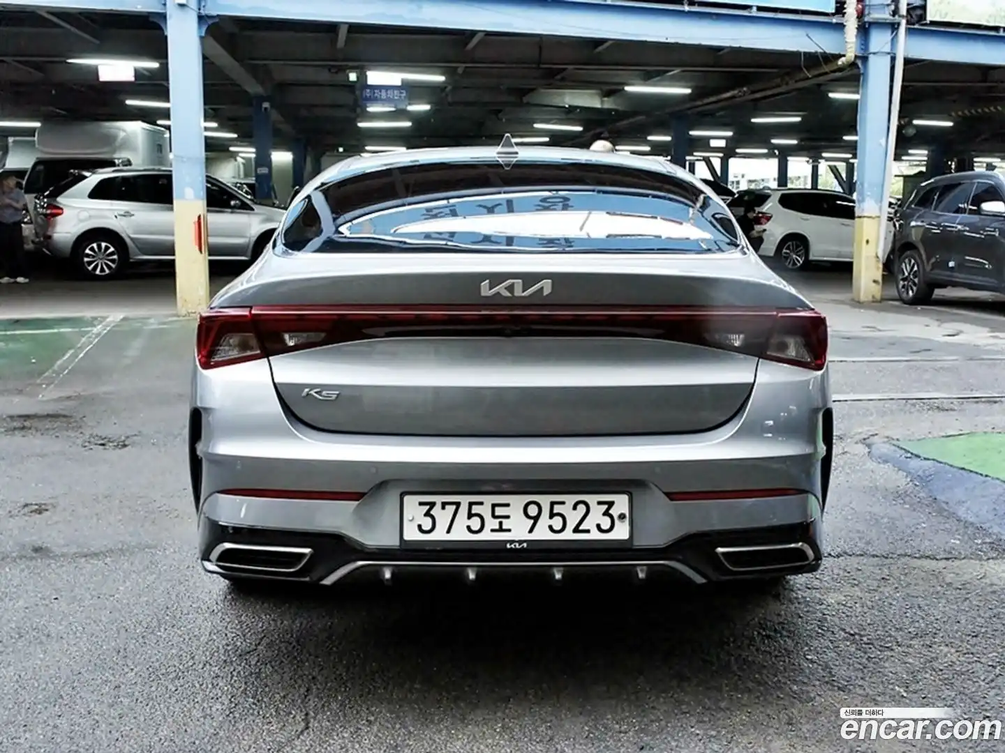 K5 Kia 2022.6-OUTER-004
