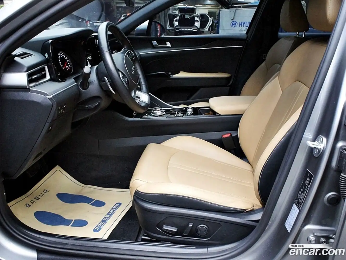 K5 Kia 2022.6-INNER-007
