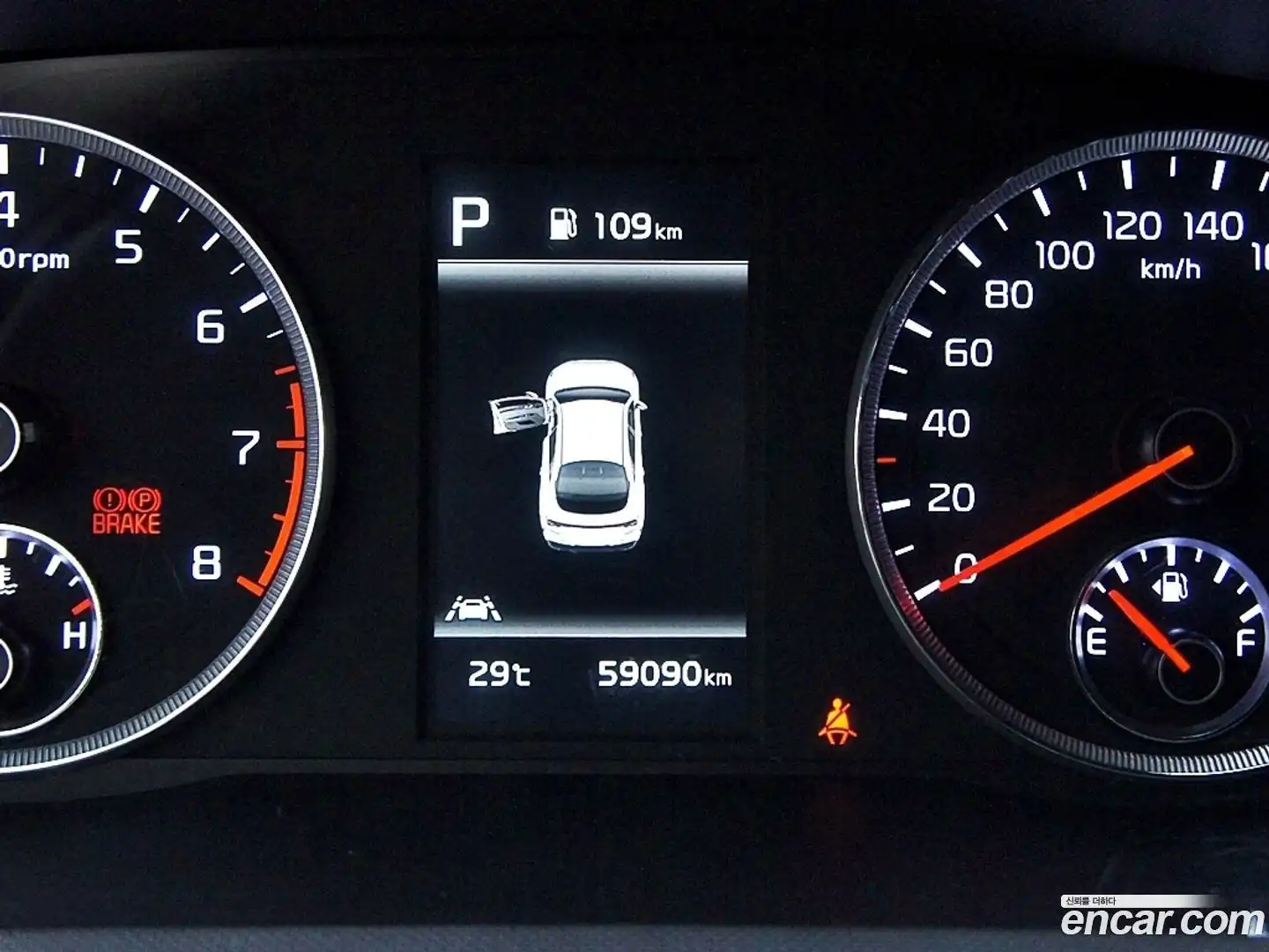 K5 Kia 2022.6-INNER-008