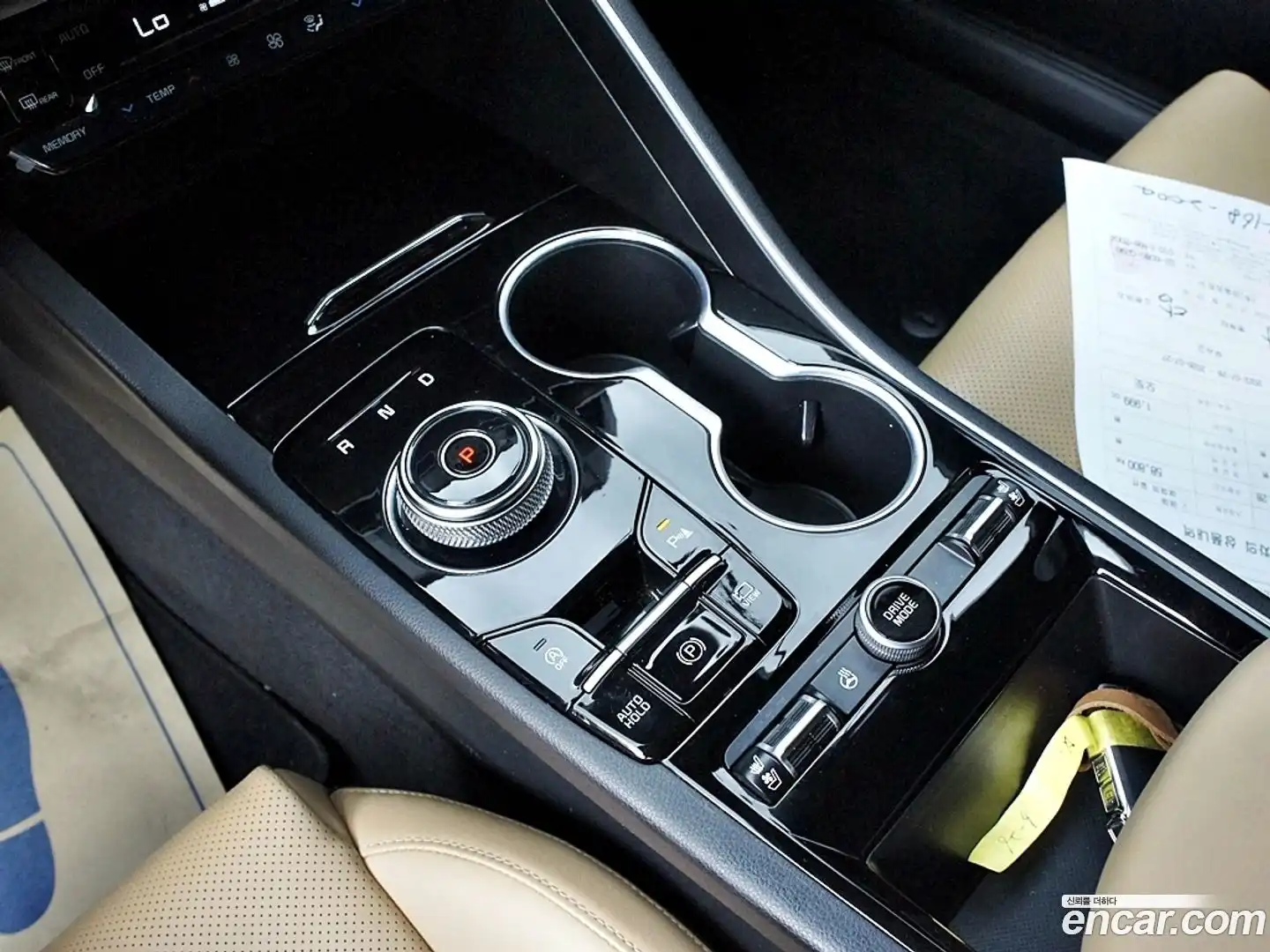 K5 Kia 2022.6-INNER-009