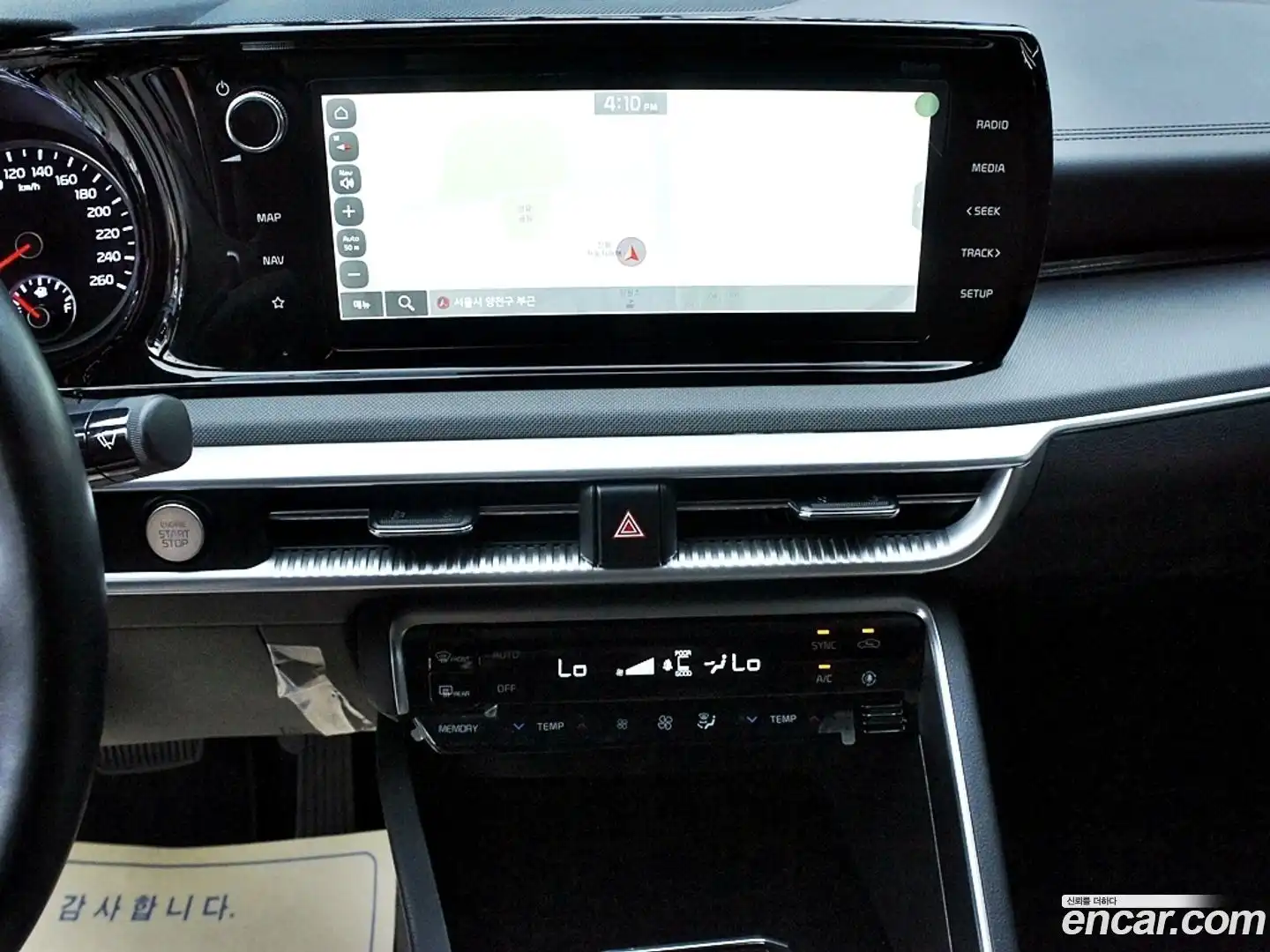 K5 Kia 2022.6-OPTION-015