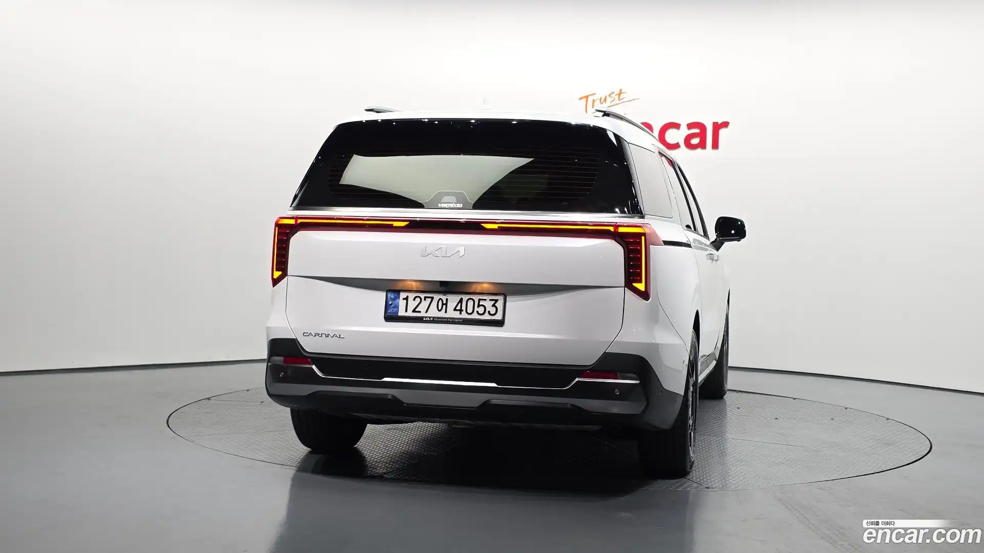 Canival Kia 2023.11-OUTER-004