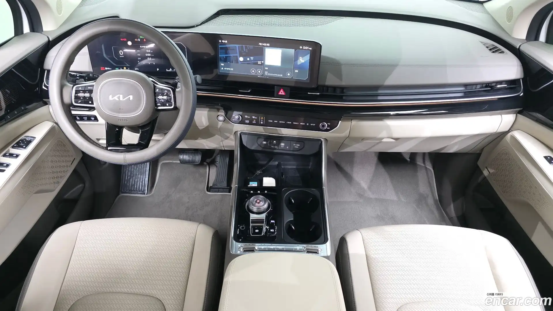 Canival Kia 2023.11-INNER-007