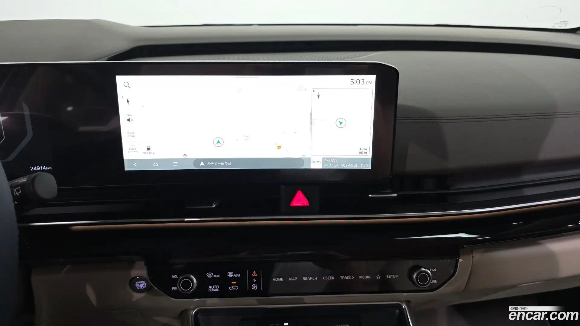 Canival Kia 2023.11-OPTION-018