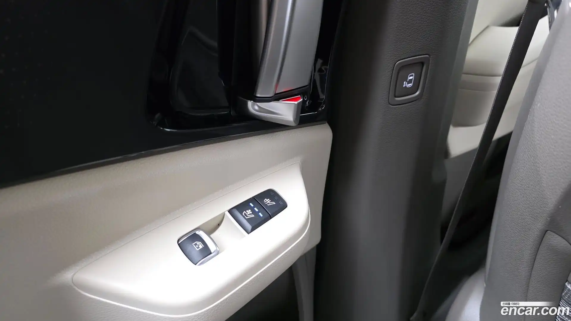 Canival Kia 2023.11-OPTION-023