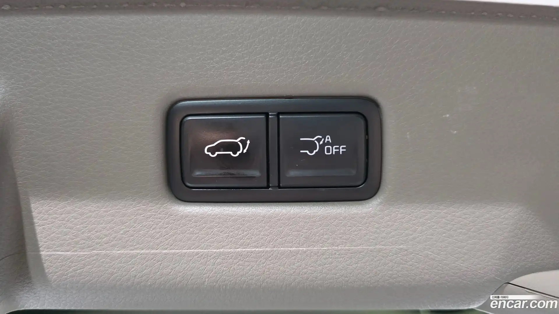 Canival Kia 2023.11-OPTION-040
