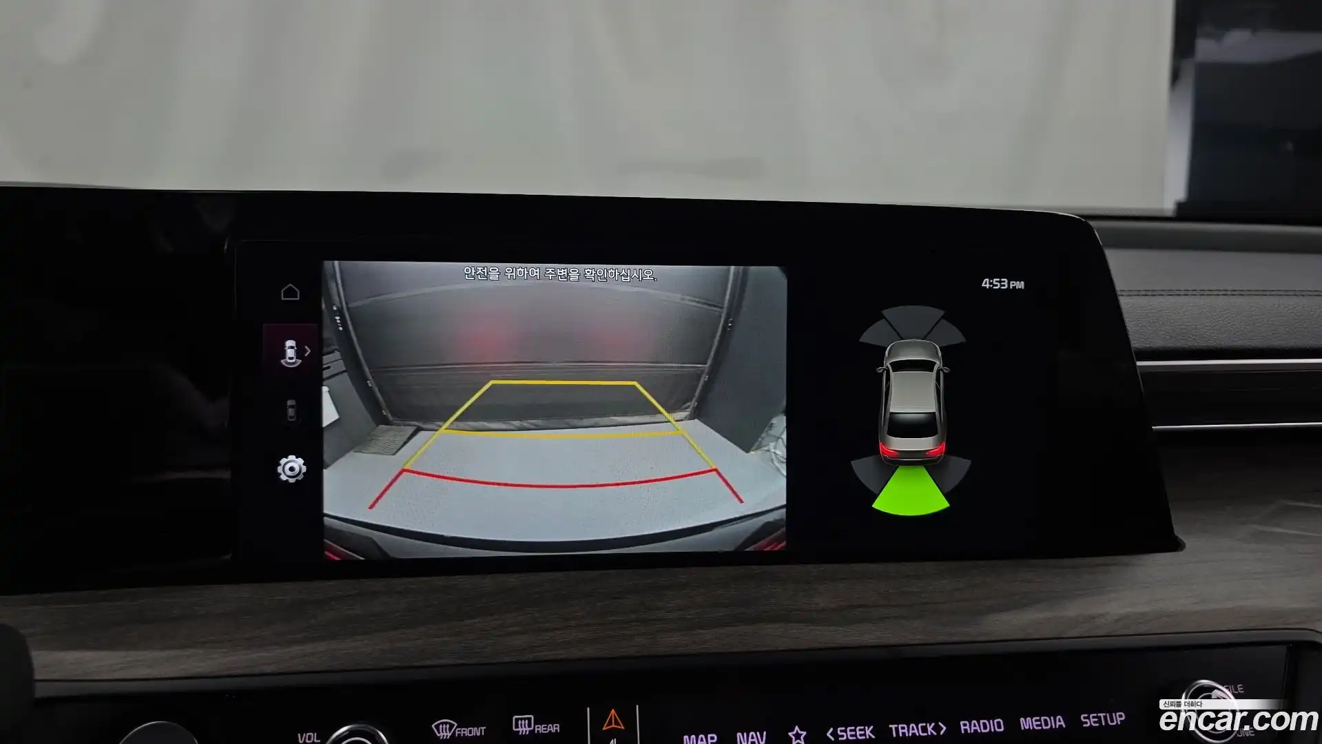 K8 Kia 2022.7-OPTION-019