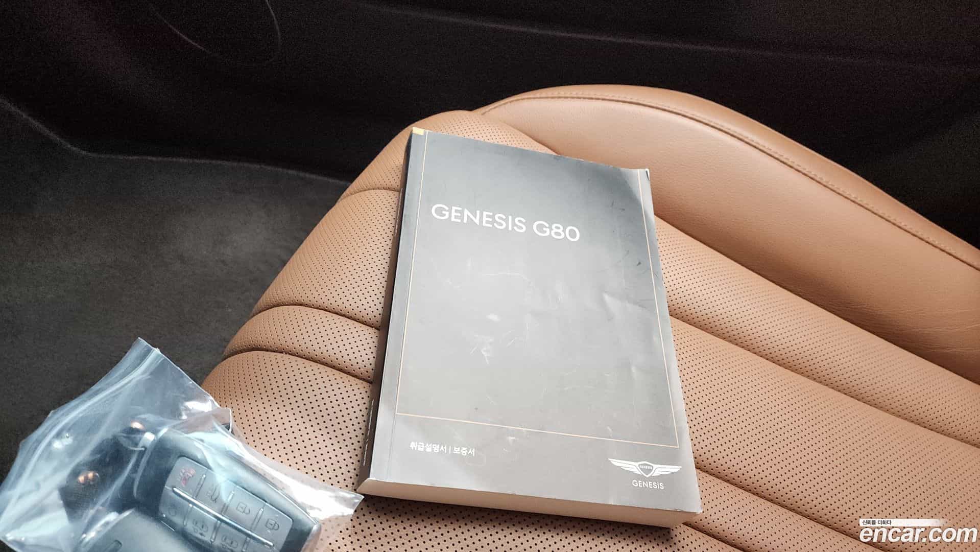 G80 Genesis 2021.6-OPTION-020