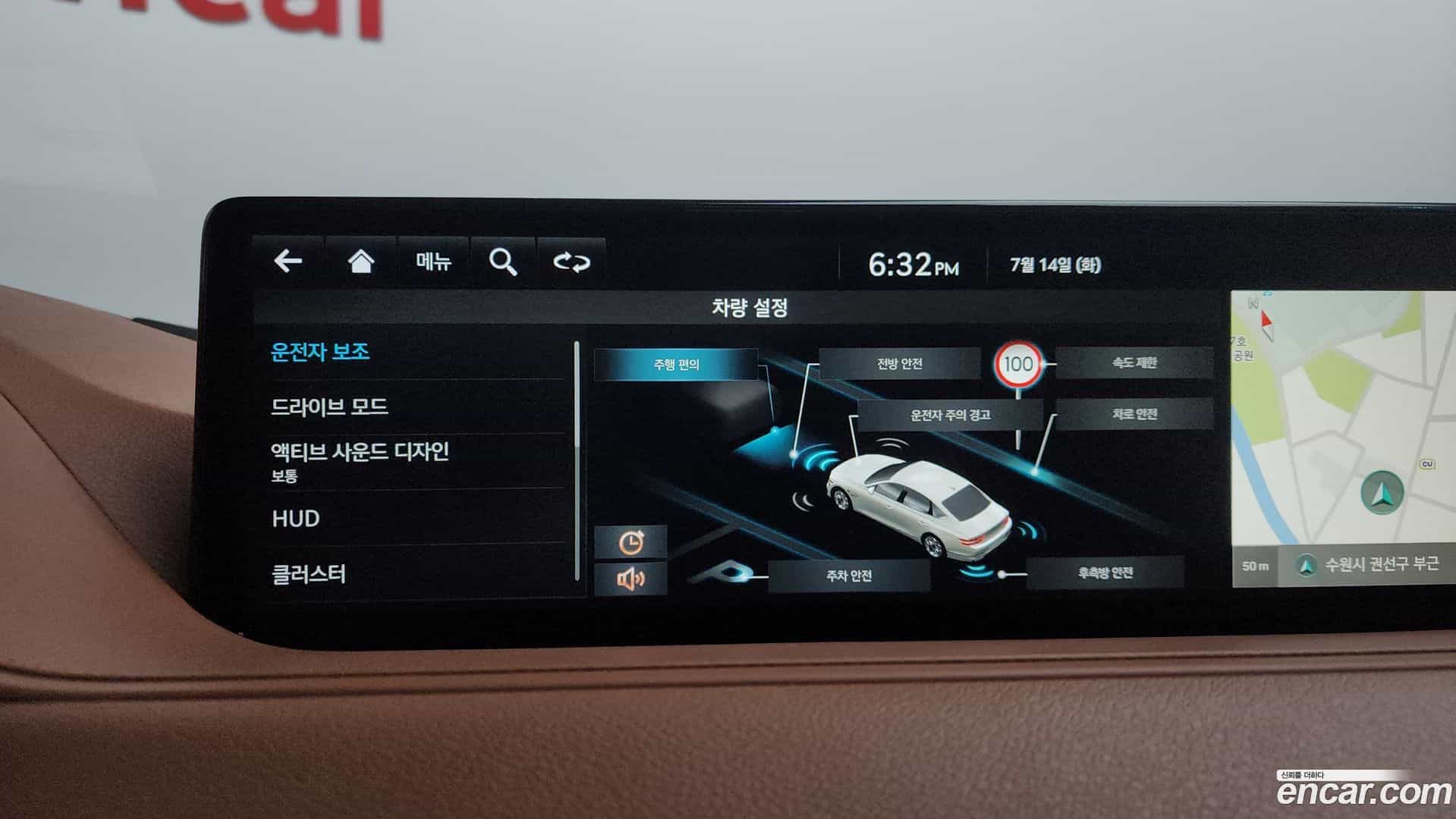 G80 Genesis 2021.6-OPTION-044