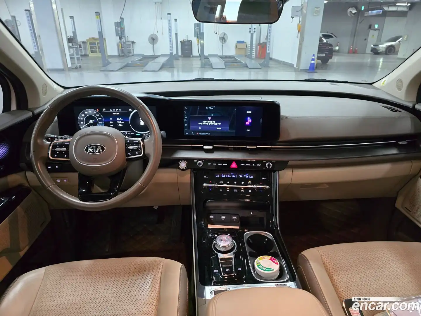 Canival Kia 2021.5-INNER-008