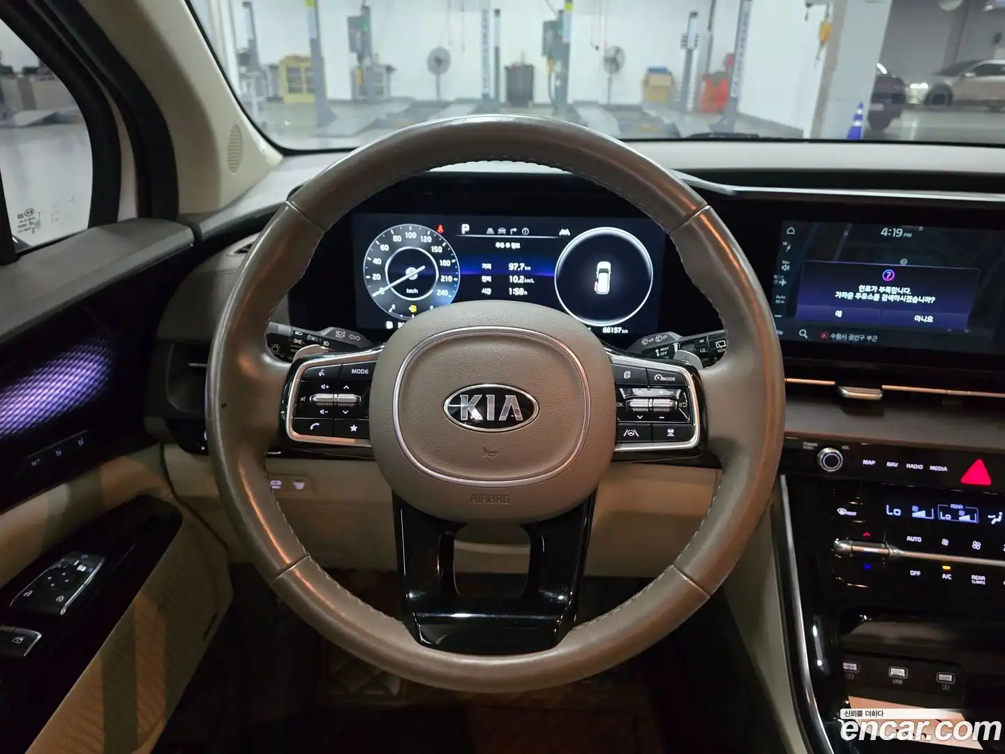 Canival Kia 2021.5-INNER-009