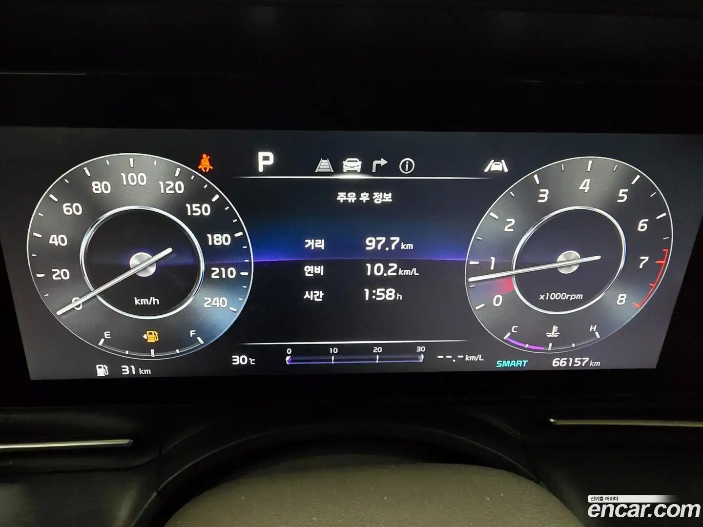 Canival Kia 2021.5-OPTION-015