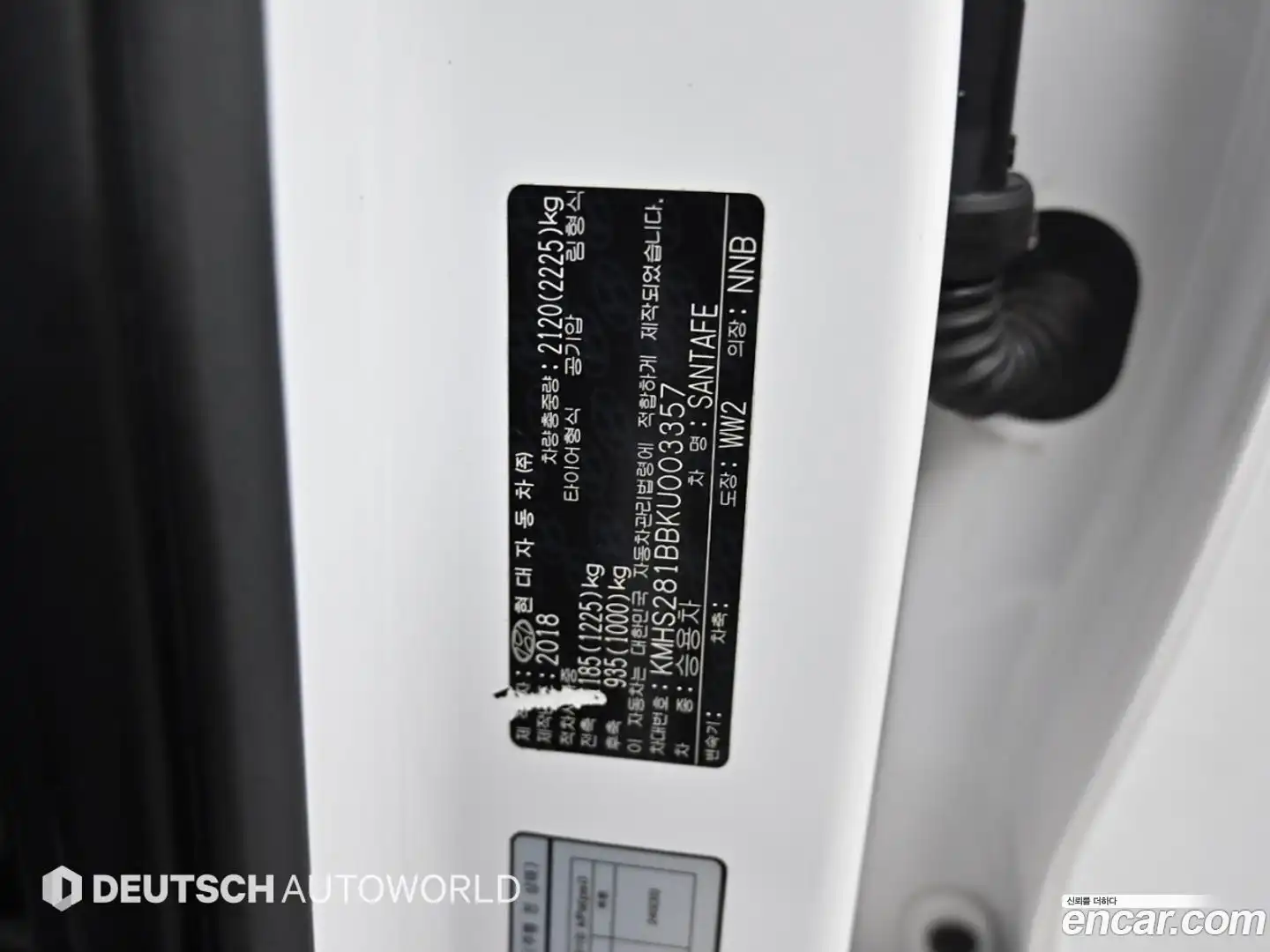 Santafe Hyundai 2018.2-OPTION-024