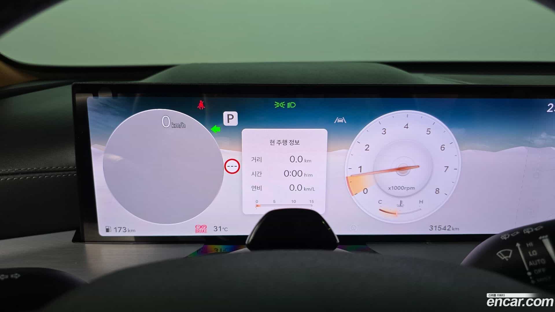 GV80 Genesis 2024.2-INNER-008