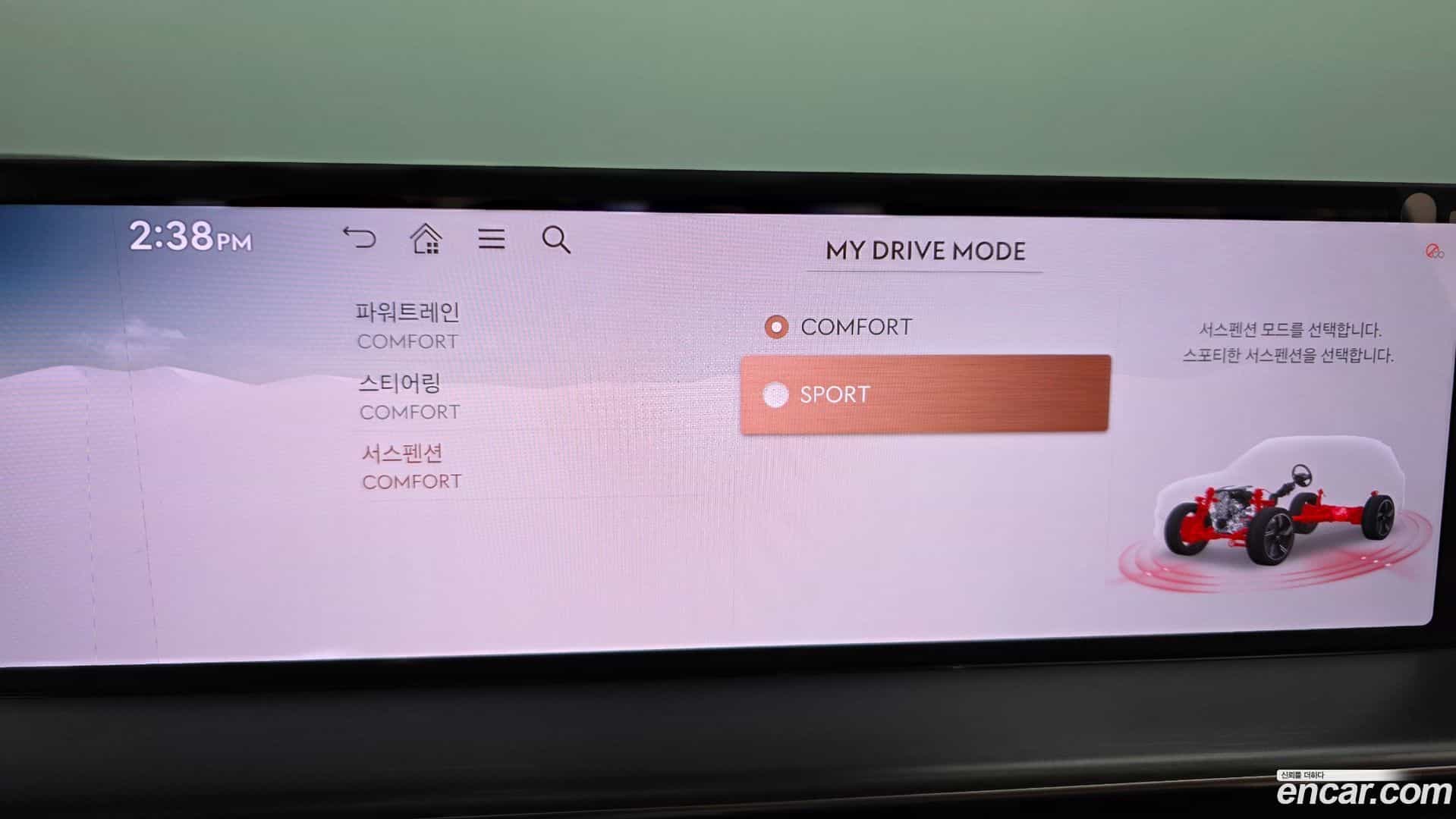 GV80 Genesis 2024.2-OPTION-041