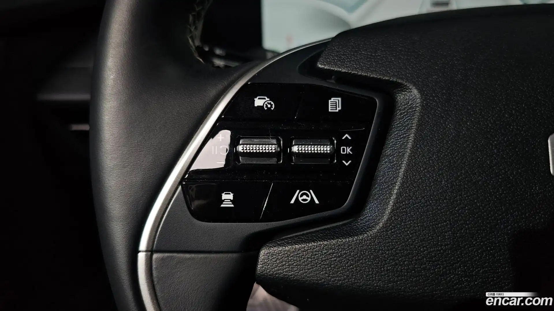 EV6 Kia 2023.6-OPTION-017