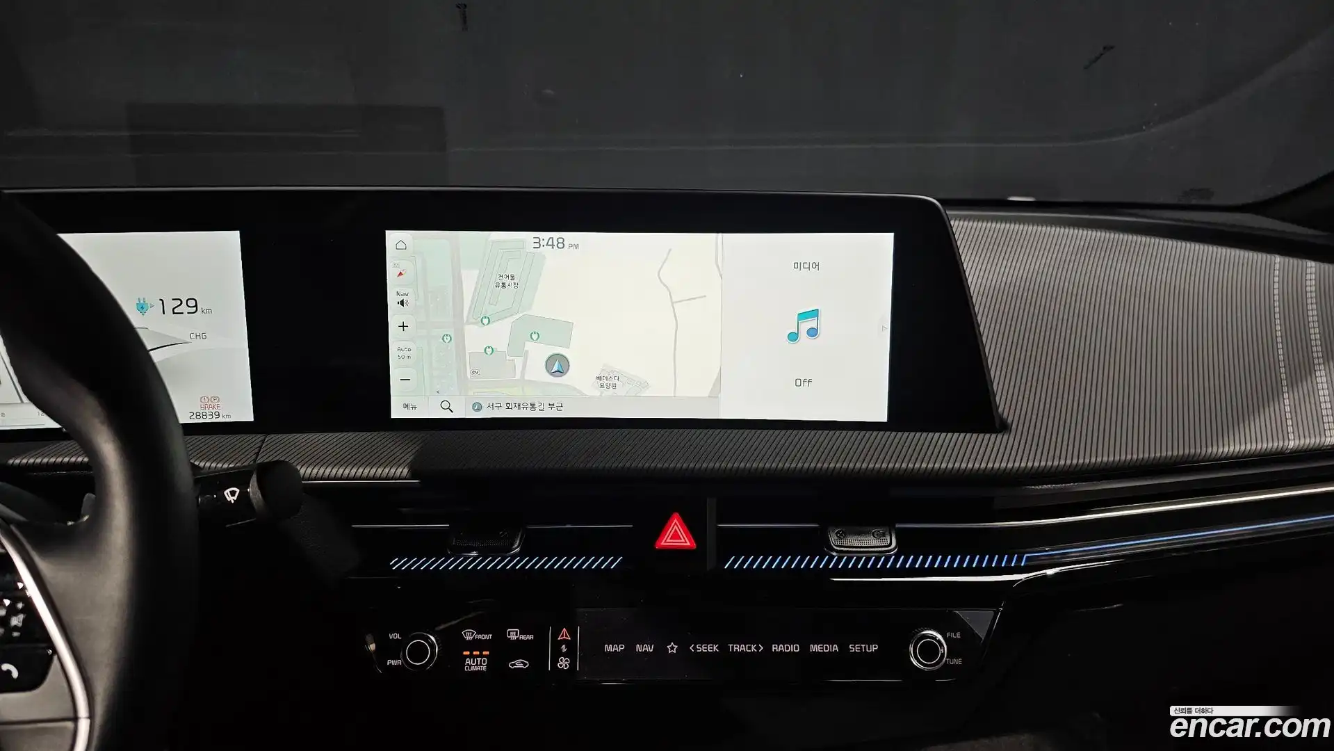 EV6 Kia 2023.6-OPTION-018