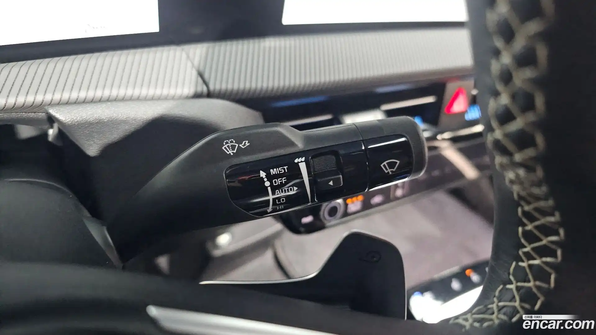 EV6 Kia 2023.6-OPTION-040
