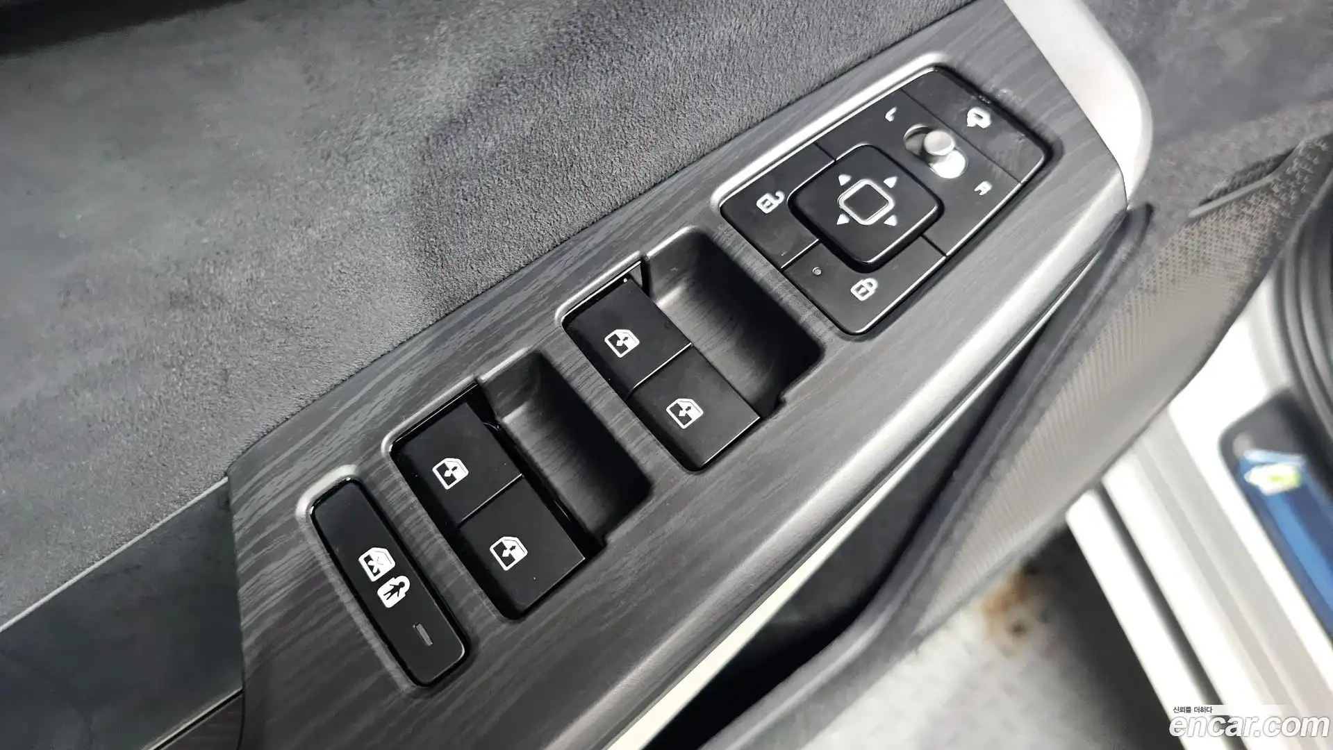 EV6 Kia 2023.6-OPTION-042