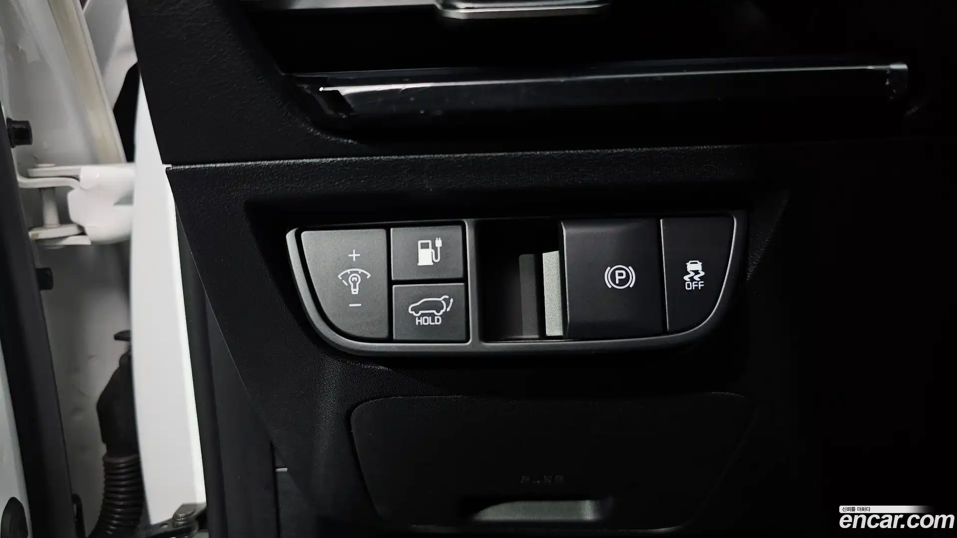 EV6 Kia 2023.6-OPTION-043