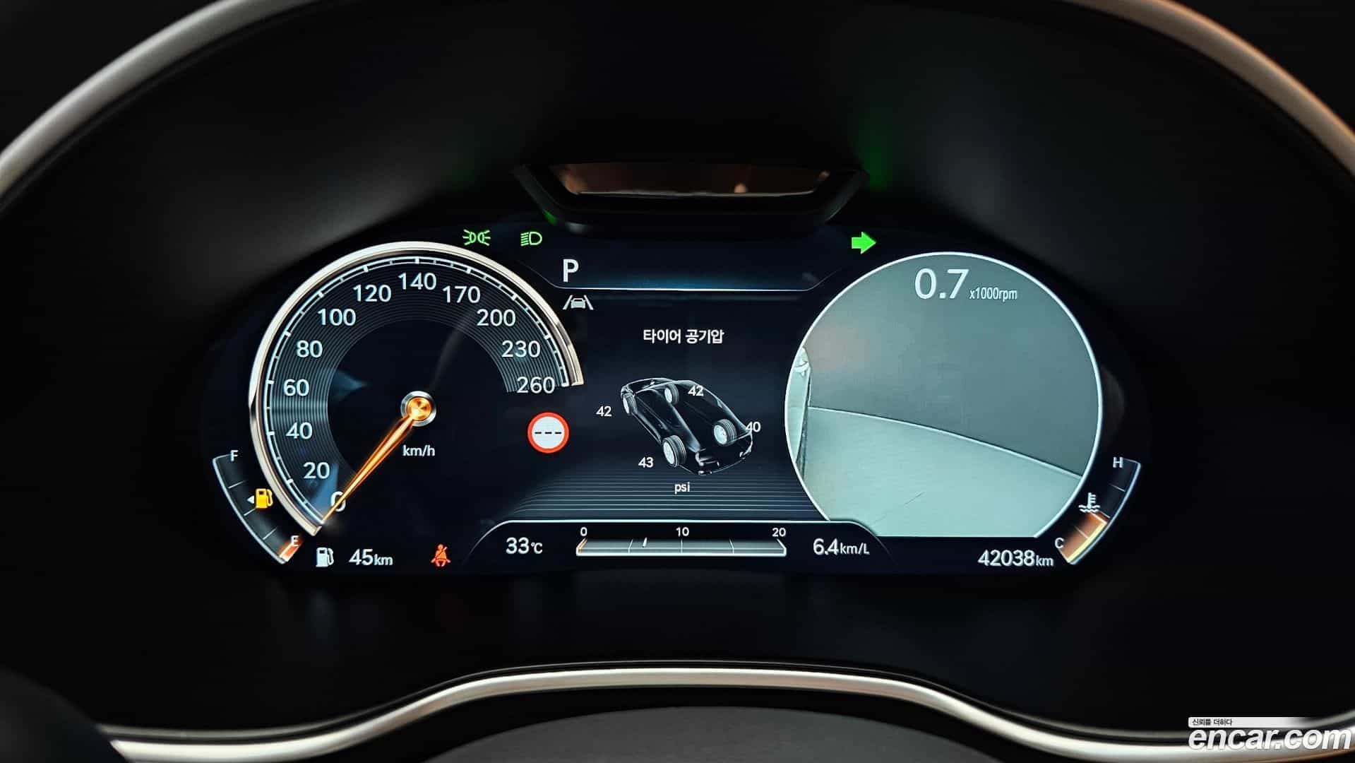G80 Genesis 2023.8-INNER-008