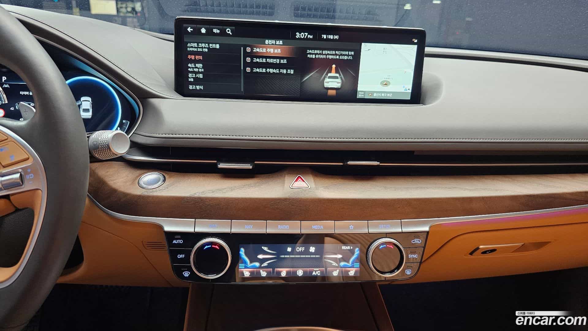 G80 Genesis 2023.8-OPTION-017