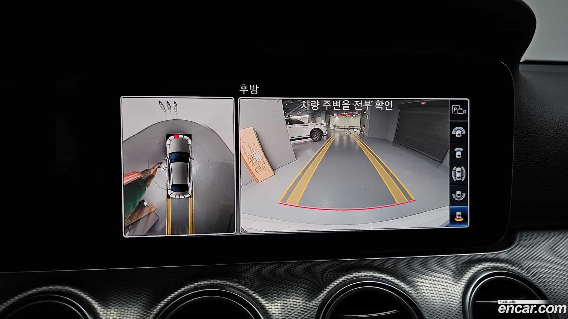 E-Class Mercedes-Benz 2019.5-OPTION-019