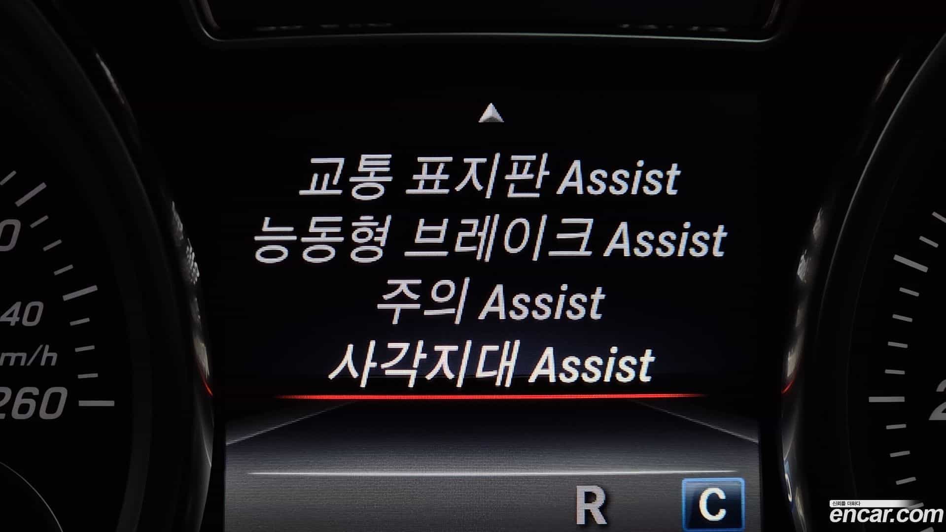 GLE-Class Mercedes-Benz 2018.3-OPTION-020