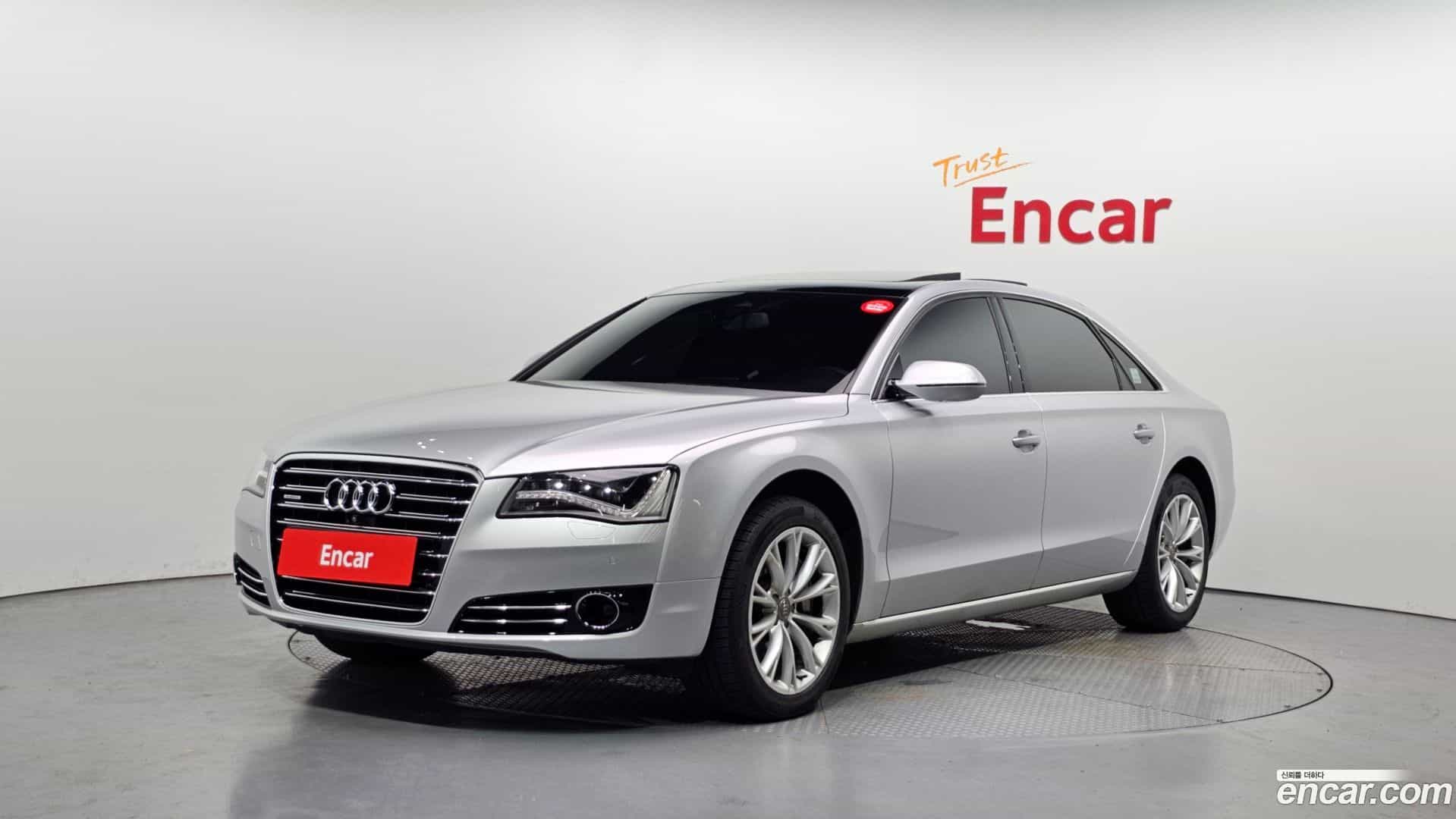 A8 Audi 2013.2-OUTER-001