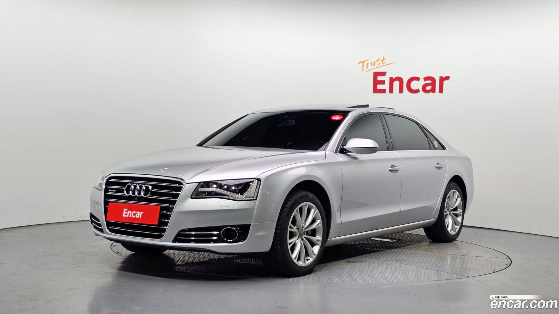 Main__Slider__Photo:A8 Audi 2013.2-0