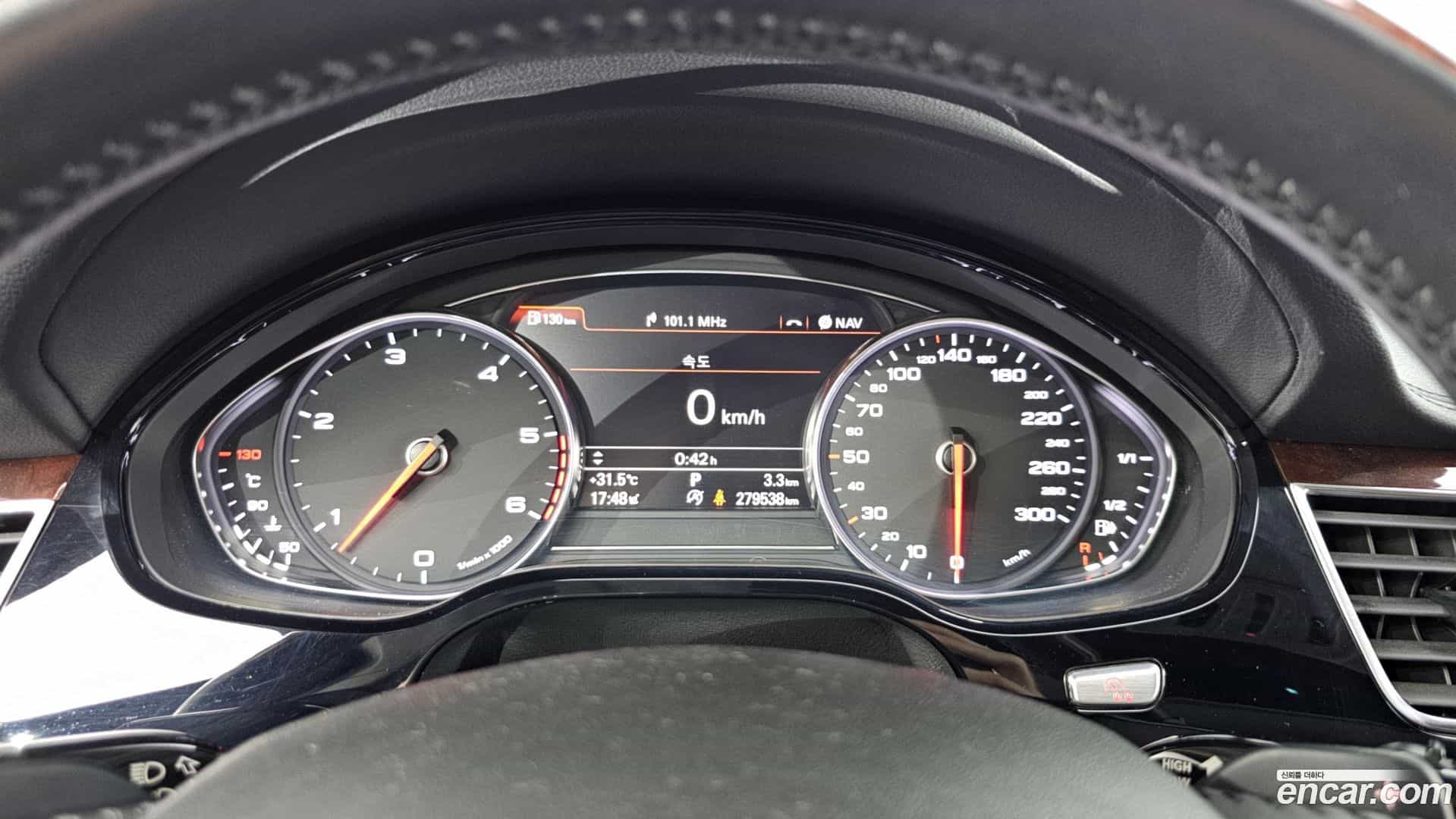 A8 Audi 2013.2-INNER-008