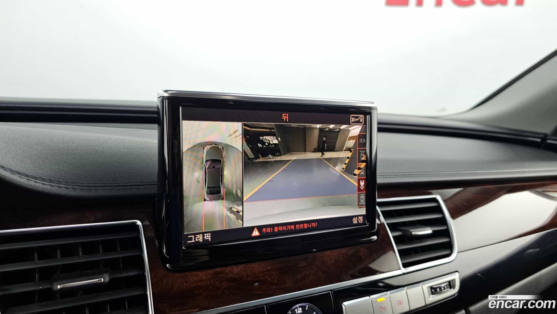 A8 Audi 2013.2-OPTION-019