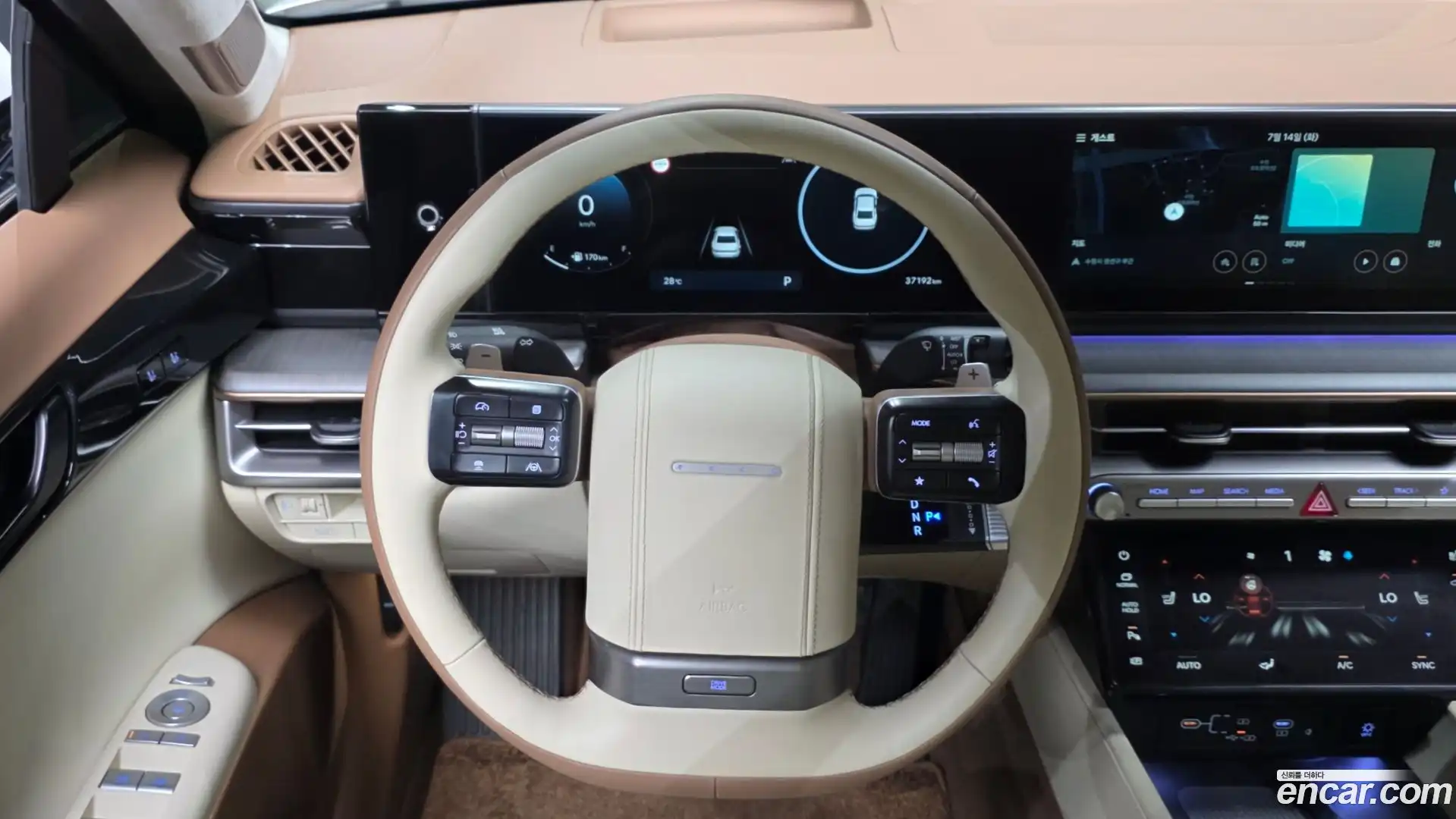 Grandeur Hyundai 2023.2-OPTION-017