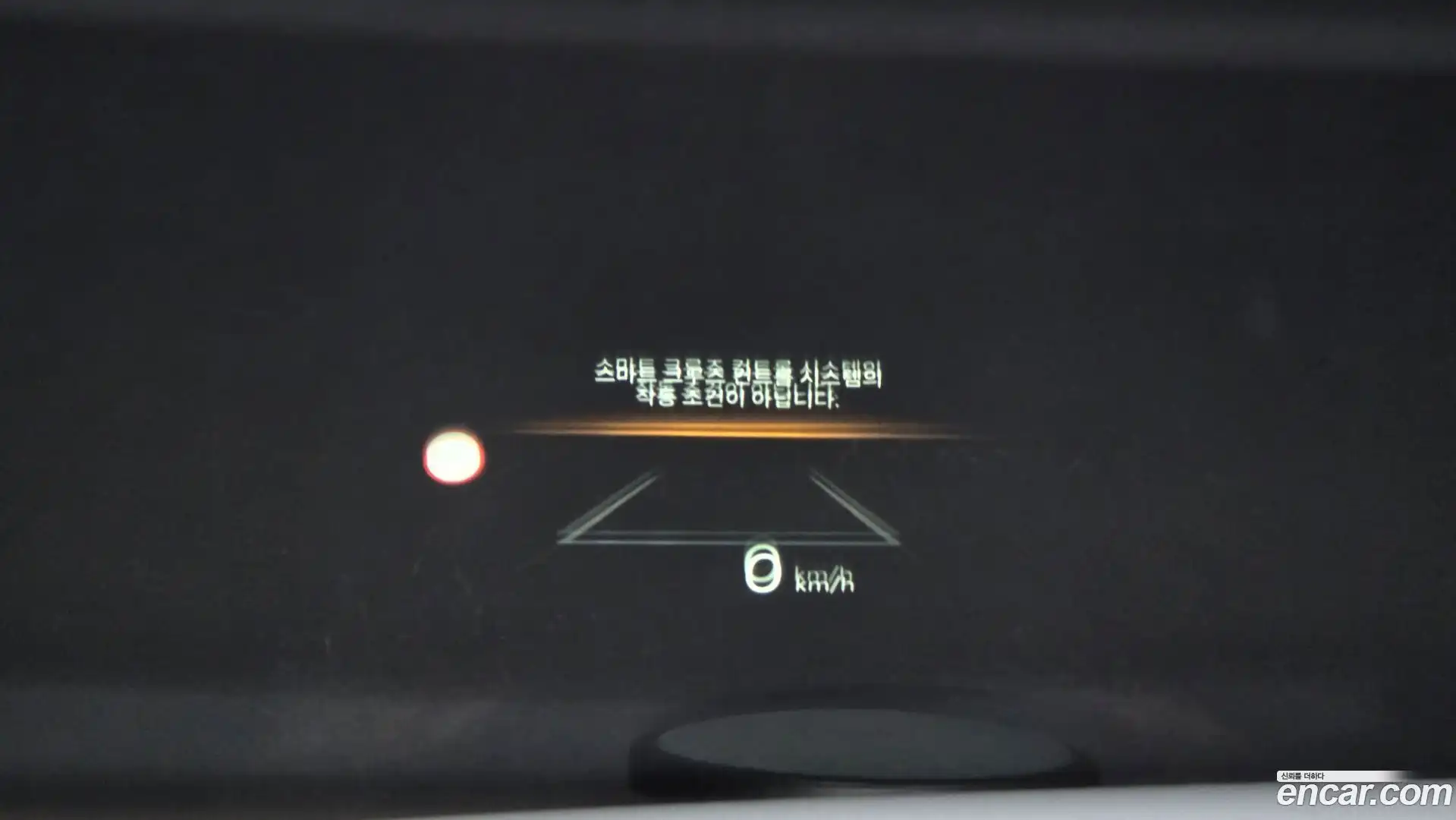 Grandeur Hyundai 2023.2-OPTION-021
