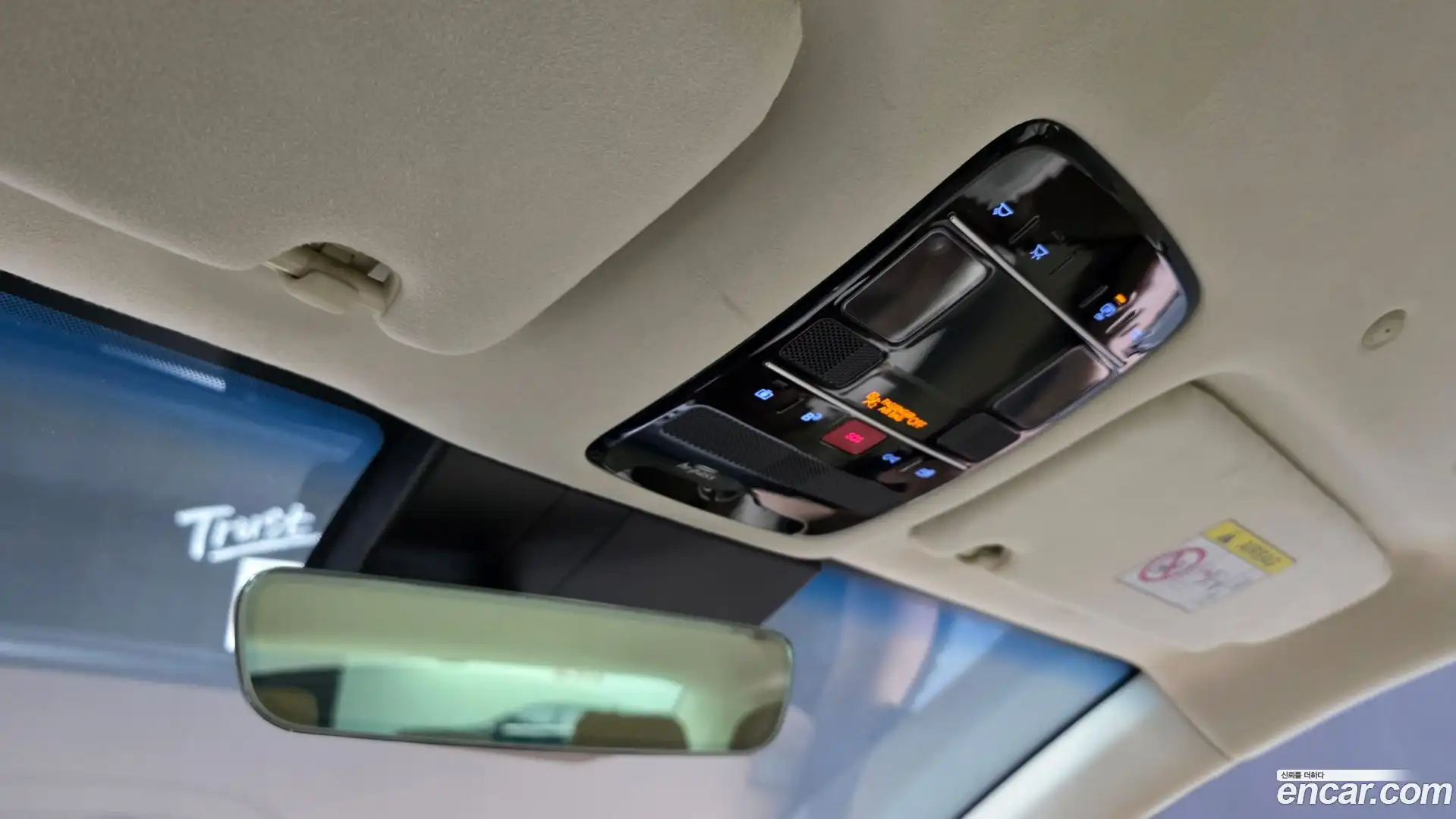 Grandeur Hyundai 2023.2-OPTION-022