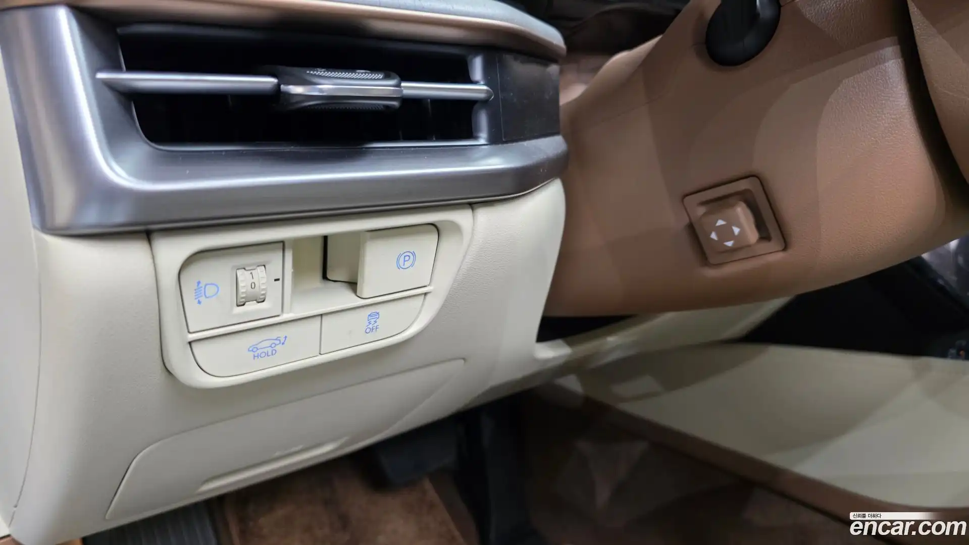 Grandeur Hyundai 2023.2-OPTION-042