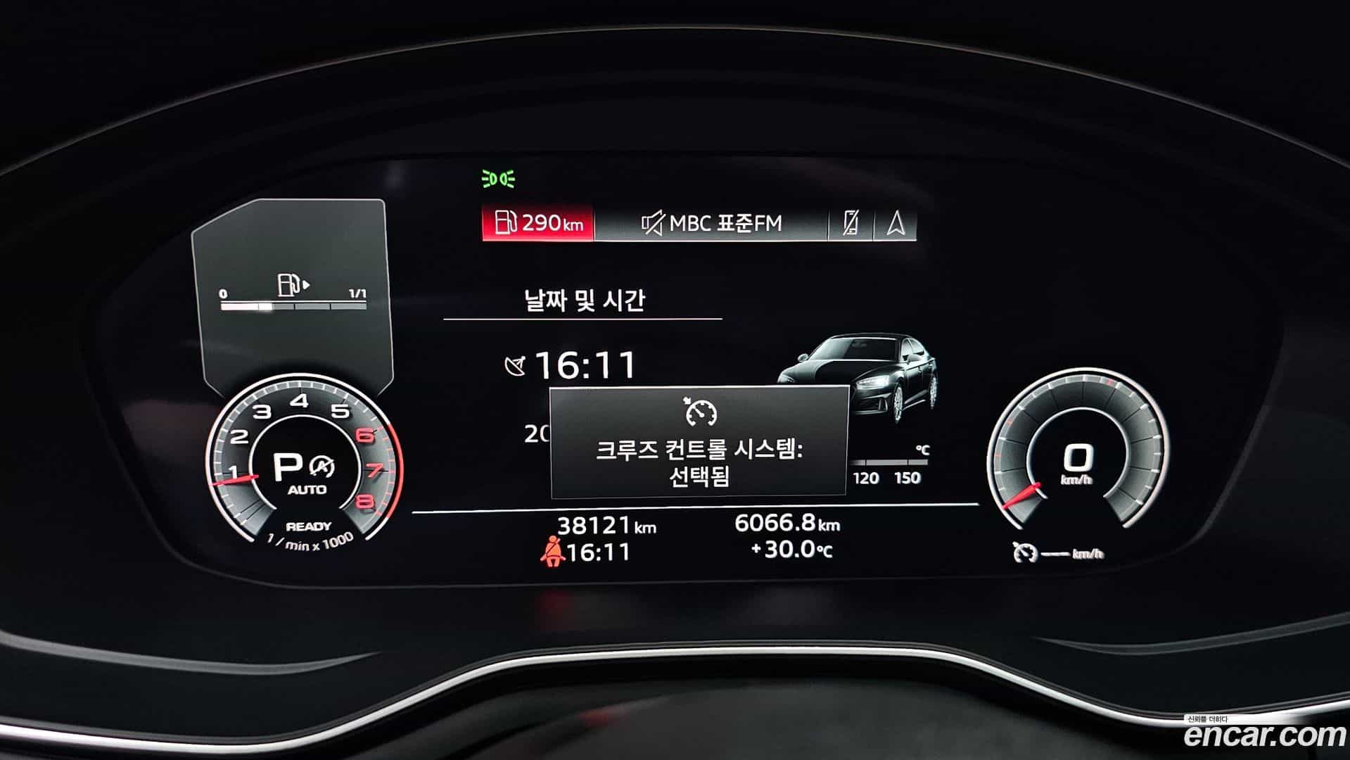 A5 Audi 2022.4-INNER-008