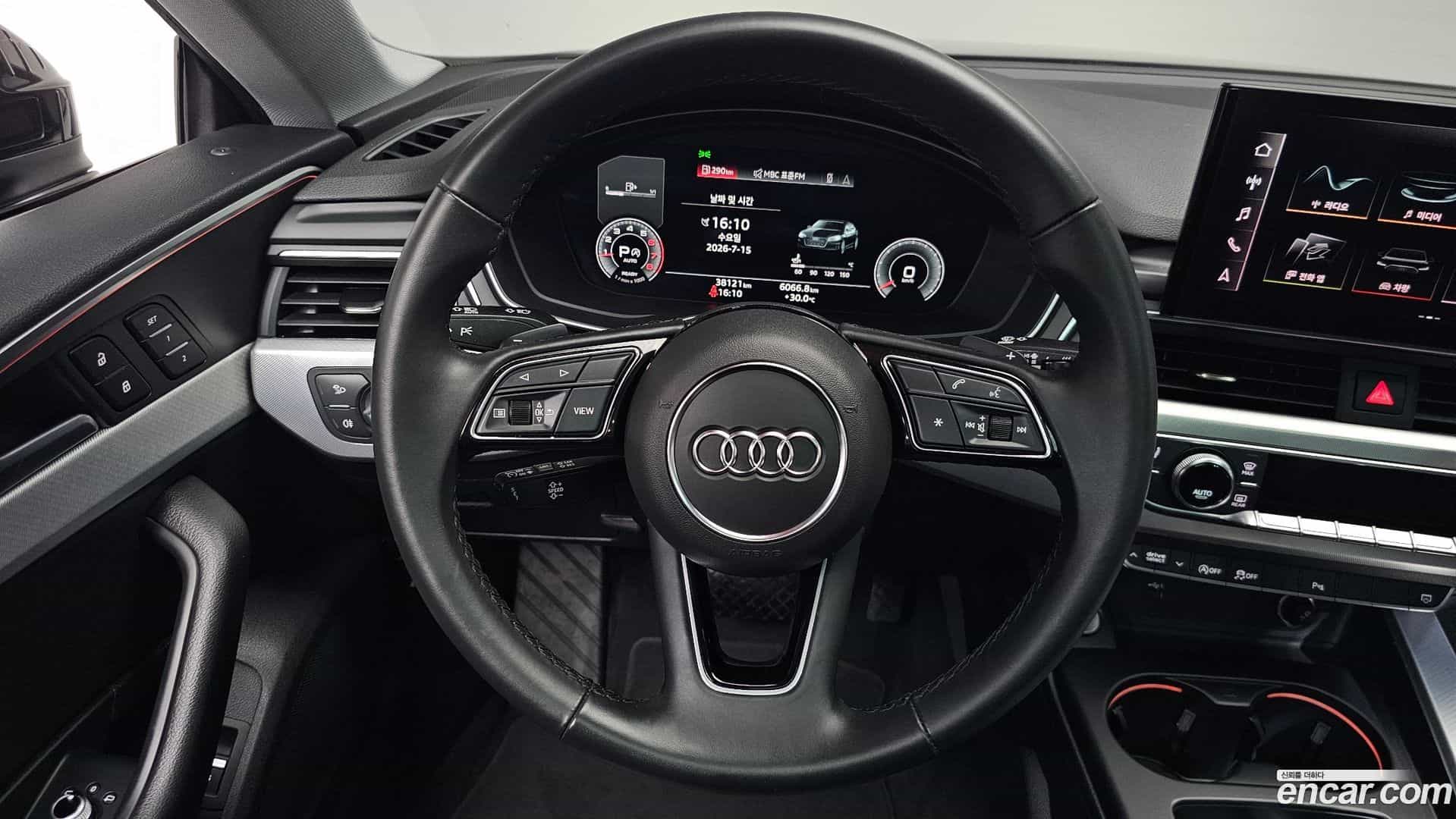 A5 Audi 2022.4-OPTION-017