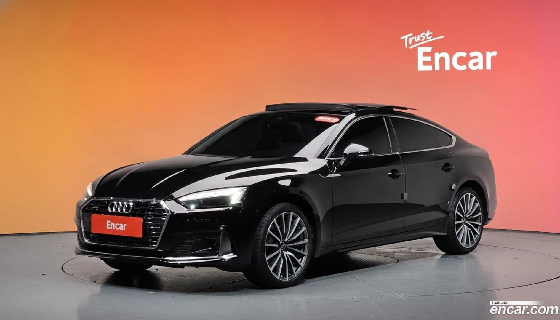 A5 Audi 2022.4-DIAG2-001