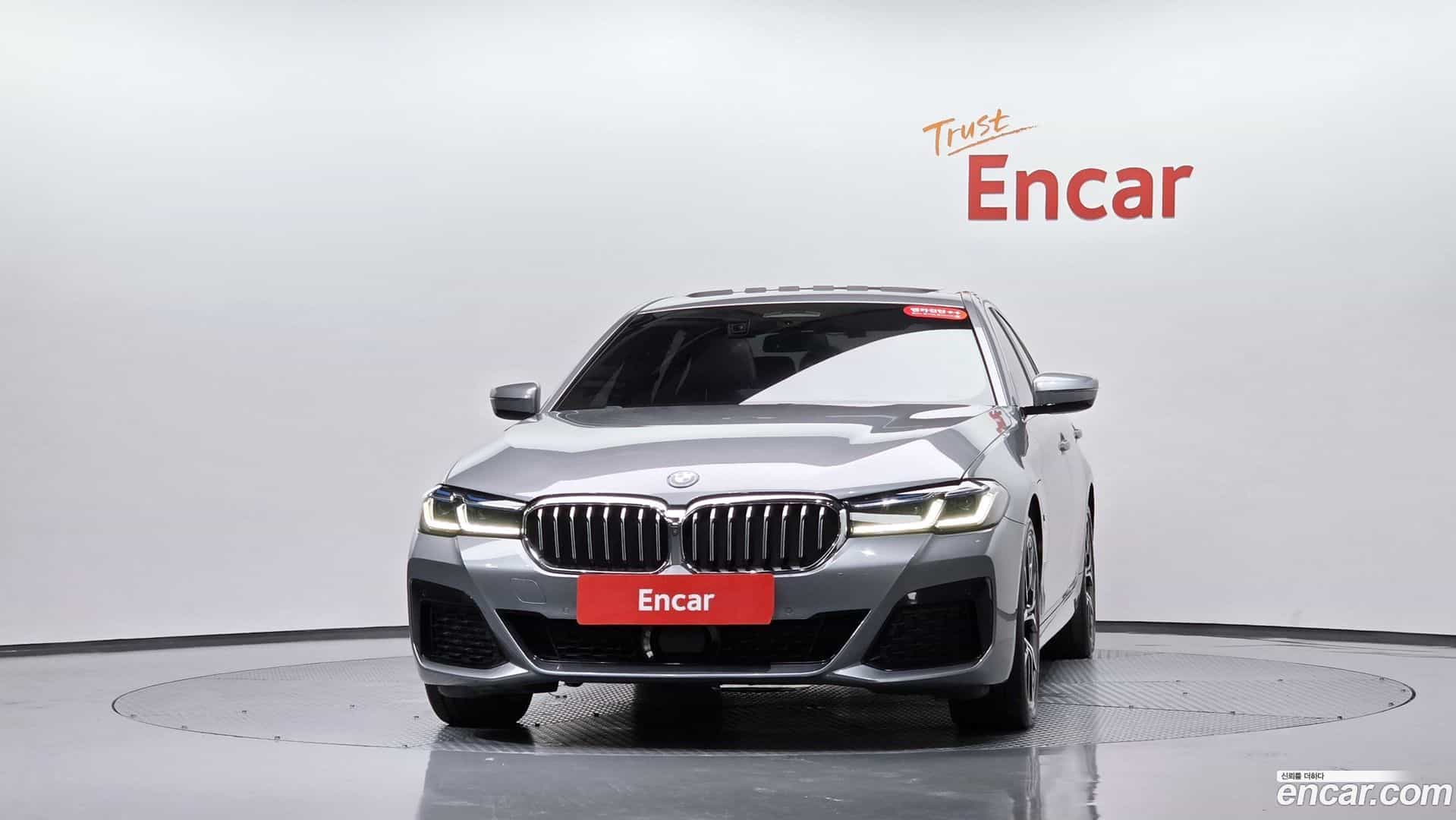 5-Series BMW 2023.6-OUTER-003